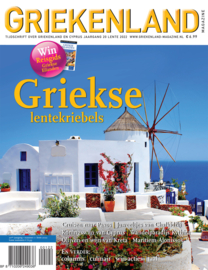 Griekenland Magazine Voorjaar 2022