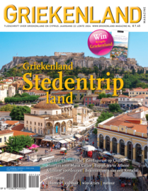 Griekenland Magazine Lente 2024