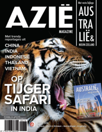 Azië - Winter 2018 - DIGITAAL - € 3,99