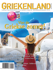 Griekenland Magazine Zomer 2021 Digitaal