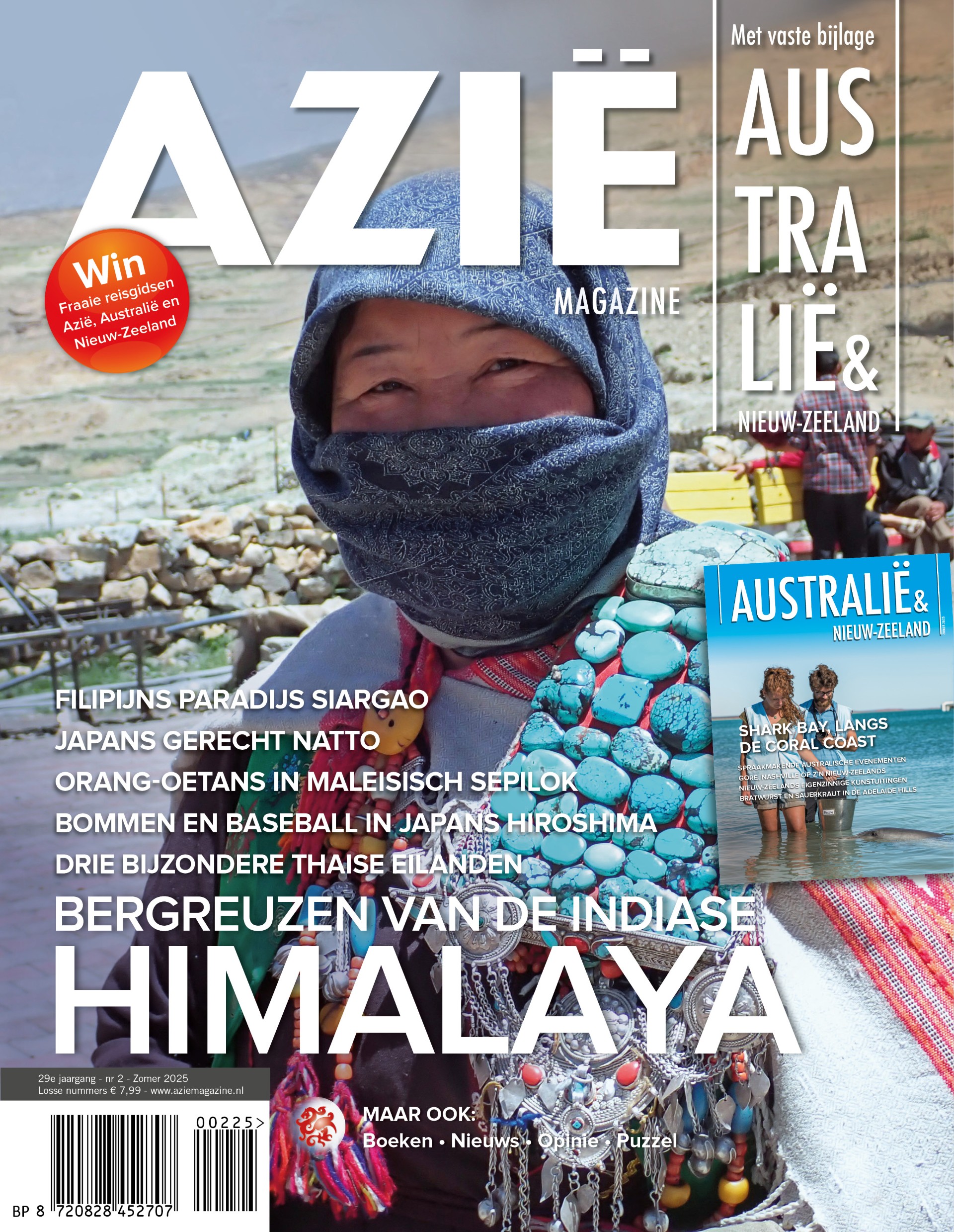 Azië Zomer 2025