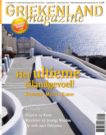 Griekenland Magazine - Winter 2015 DIGITAAL - € 3,99