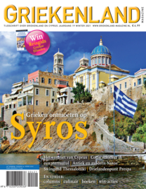 Griekenland Magazine Winter 2021