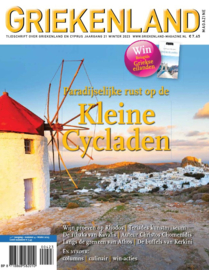 Griekenland Magazine Winter 2023
