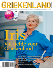 Griekenland Magazine WInter 2024