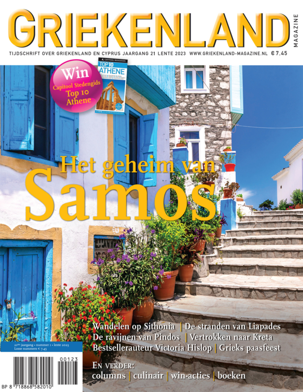 Griekenland Magazine Lente 2023 Digitaal