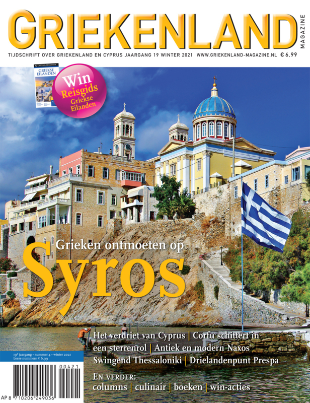 Griekenland Magazine Winter 2021 Digitaal