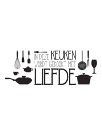 Muursticker In Deze Keuken