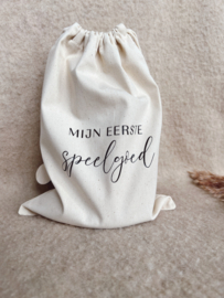 CANVAS BEWAARZAK | MIJN EERSTE SPEELGOED
