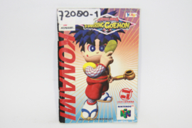 Mystical Ninja Starring Goemon (Manual)