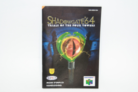 Shadowgate 64 (Manual)