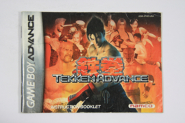 Tekken Advance (Manual)