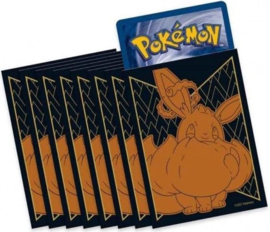 Pokémon Shining Fates 65 Black Card Sleeves