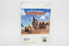 Top Gear Hyper Bike (Manual)