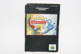 Pokemon Stadium 2 (Manual)