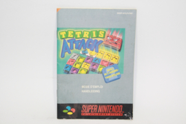 Tetris Attack (Manual)