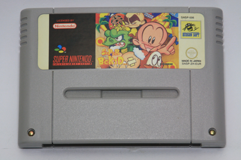 Super Nintendo Cartridges The RetroGame Shop