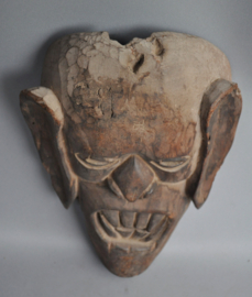 Expressive festival mask from the Terai, Tharu people, Nepal, ca 1970