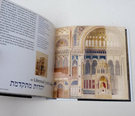 Jodendom Een boek vol verhalen Edward van Voolen