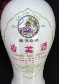 Chinese Dragon Head Trade Mark Hsiang Mei Shiew porseleinen rijstwijn fles Culturele Revolutie