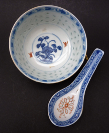 Vintage Chinese Wanyu rice grain porcelain bowl with spoon