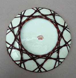 Yamatoku Japan plate in ratan frame