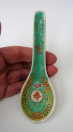 Chinese porcelain turquoise Wan Shou Wu Jiang spoon