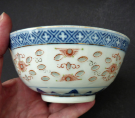 Vintage Chinese Wanyu rice grain porcelain bowl with spoon