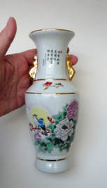 a pair of Chinese porcelain Cultural Revolution vases with calligraphy