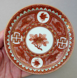 Japanese Meiji Kutani porcelain tea bowl with saucer