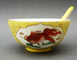 Chinese yellow bowl and spoon Koi carp and calligraphy