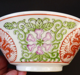 Mid Century Chinese porcelain bowl with dragons and lotus flowers