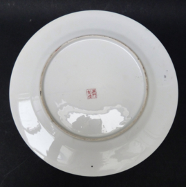 Chinese porcelain Rose butterfly plate