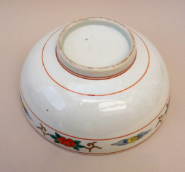 Yamatoku Japan porcelain bowl Birds of Paradise