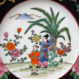 Yamatoku Japan plate in ratan frame