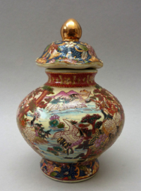 Chinese Satsuma style porcelain lidded vase Cultural Revolution