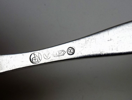 Gero model 650 verzilverde rijstlepel