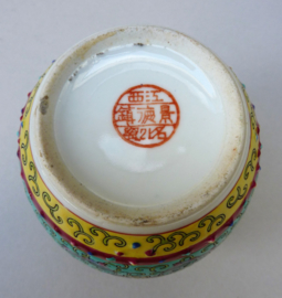 Chinese turquoise Bao Xiang Hua gemberpot 1950