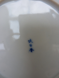 Japanse Meiji blauw wit transferware porseleinen kop en schotels