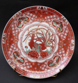 Japanse Kutani porseleinen borden met paradijsvogel