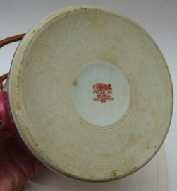 Chinese pink porcelain Wan Shou Wu Jiang teapot