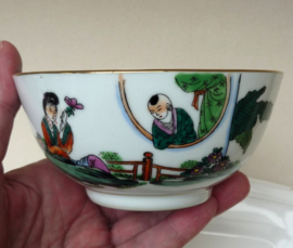 Chinese porcelain bowl with calligraphy 1980s