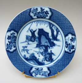 Antique Dutch Petrus Regout chinoiserie plate deer hunt blue