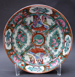 Chinese Guangxu Rose Mandarin bowl