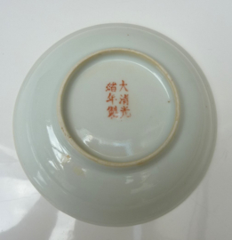 Bao Xiang Hua Wan Shou Wu Jiang porcelain dish 1950