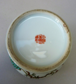 Chinese 1960 turquoise porcelain Wan Shou ginger jar