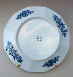 Mosa Keria achtkantig blauw wit chinoiserie bord