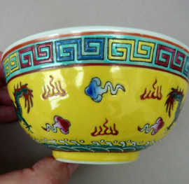 Jiangxi Jingdezhen 1950 yellow ground dragon bowl with spoon