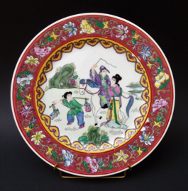 Chinees Famille Rose porseleinen bord Qianlong merk ProC 1950