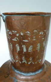 Oriental copper water jug 19th century